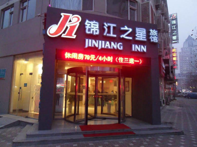 Jinjiang Inn - Qingdao Xiangjiang Road Exteriér fotografie